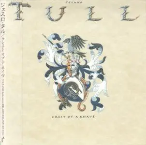 Jethro Tull - Crest Of A Knave (1987) {2005, Japanese Reissue, Remastered}