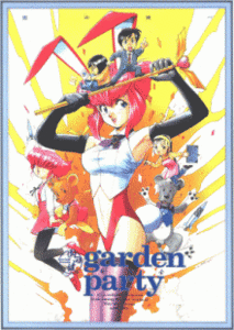 Artbook: Kenichi Sonoda - Garden Party