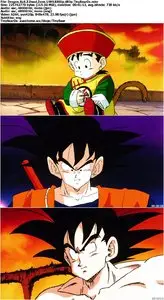 Dragon Ball Z: Dead Zone (1989)