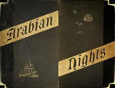 «A plain and literal translation of the Arabian nights entertainments, now entituled The Book of the Thousand Nights and