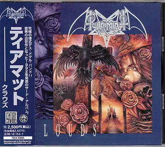 Tiamat - Clouds (1992) [Original Japanese Pressing] Re-up