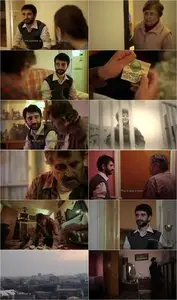 The Last Cry of the Dragon / Ultimul strigăt al balaurului (2013)
