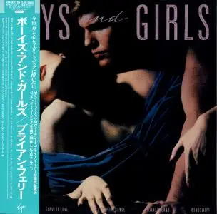 Bryan Ferry - Boys And Girls (1985) {2007, Japanese HDCD, Remastered}