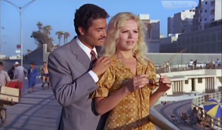 Loghat El Hob / Language of Love (1974)