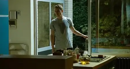 Was bleibt / Home for the Weekend (2012)