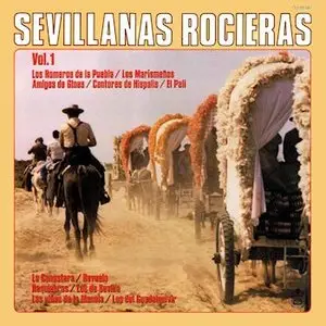 V.A. – Sevillanas rocieras 1 (1984)