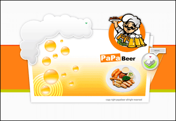 PSD WEB TEMPLATES SERIES - #5
