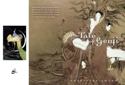 The Tale of Genji (2006)