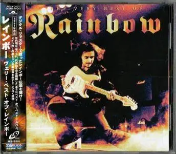 Rainbow - The Very Best Of Rainbow (1997) {2000, Remastered, Japan}