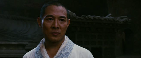 L'Impero Proibito (2008)
