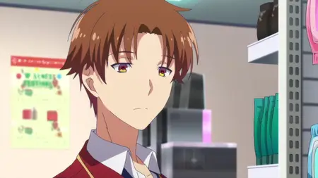 Classroom of the Elite - 01