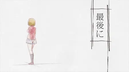 Youkoso Jitsuryoku Shijou Shugi no Kyoushitsu e 2nd Season - 08 (BDRemux 1080p AVC FLAC
