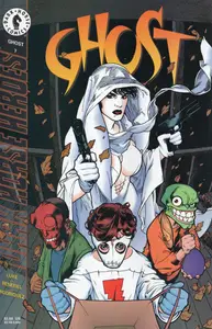 Ghost 007 1995 c2c Algol and Sirius