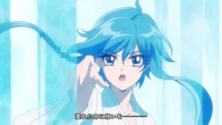 Jigoku Sensei Nube (2025) - S01E05