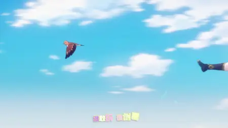 Psychic Princess S02E08
