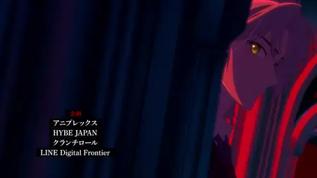 DARK MOON THE BLOOD ALTAR S01E09 Misty Moon The Black Mist of Railgun-1080p CR