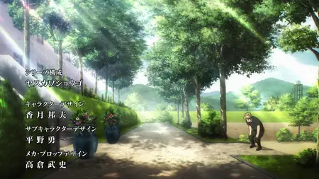 Alderamin on the Sky - 07 (BD 1080p Hi10 FLAC
