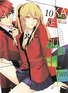 Kakegurui Twin (Jugadores Dementes) Tomos 7-10 (de 14) (serie cancelada)