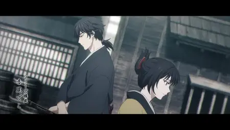 Kijin Gentoushou - 18