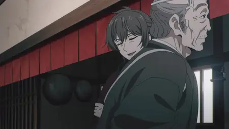 Kijin Gentoushou - 18