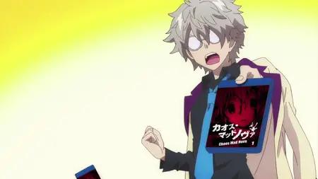 Anime-Gatari - 04