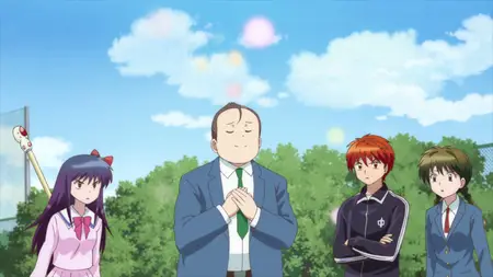 Kyoukai no Rinne - 69