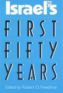 Israel's First Fifty Years