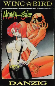 Akuma She