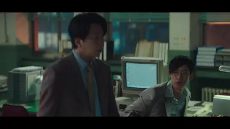 Typhoon Family S01E03
