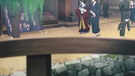 Kijin Gentoushou - 16