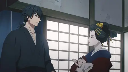 Kijin Gentoushou - 16