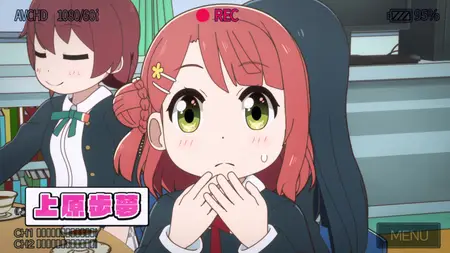 Nijiyon Animation (2023 S01E01 Nijigasaki High School Idol Club SubsPlease