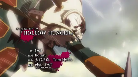 Overlord (2015 S04E11 Well prepared Traps sam