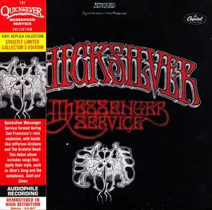 Quicksilver Messenger Service - Quicksilver Messenger Service (1968) [Reissue 2012] (Repost)