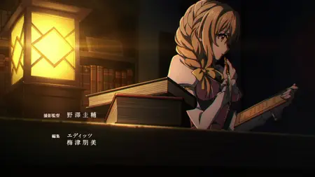 Goblin Slayer II - 10 Dual Audio 10bit BD1080p x265