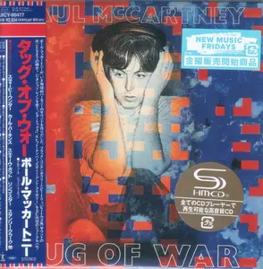 Paul McCartney - Tug Of War (1982) {2025, Japanese Limited Edition, Remastered}