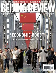 Beijing Review - 17 October 2024