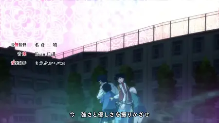 Jigoku Sensei Nube (2025) - S01E03