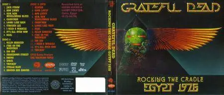 Grateful Dead - Rocking The Cradle: Egypt 1978 (2008) [Re-Up]