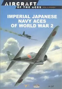 Imperial Japanese Navy Aces Of World War 2