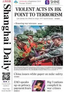 Shanghai Daily - September 4, 2019