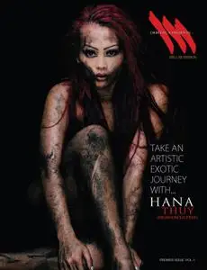 Derotica - Deluxe Edition Volume 1 2017