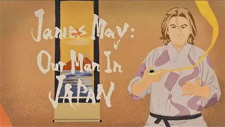 Amazon -James May: Our Man in Japan Series 1 (2019)