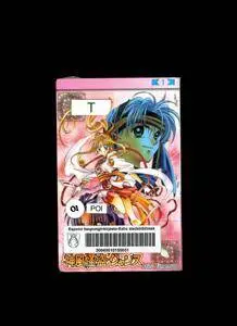 Kamikaze Kaitou Jeanne v1