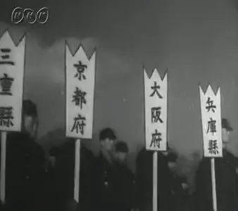 Japan war newsreel 1941年(昭和16年)2月10日