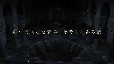 Goblin Slayer S2 - 09