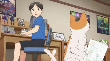 Tonari no Youkai san S01E01 720p WEB x264 NanDesuKa (CR