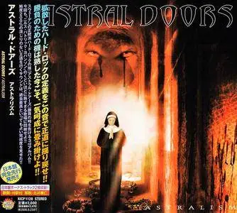 Astral Doors - Astralism (2006) [Japanese Ed.]
