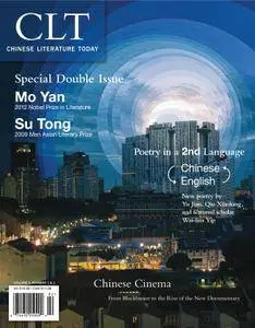 Chinese Literature Today - December 01, 2013