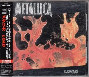 Metallica - Load (1996) [Japan 1st Press # SRCS 8000]